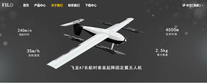 williamhill威廉希尔官网