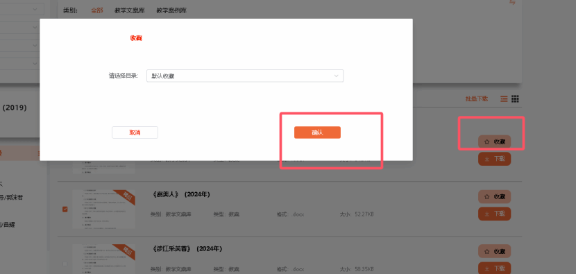 williamhill威廉希尔官网