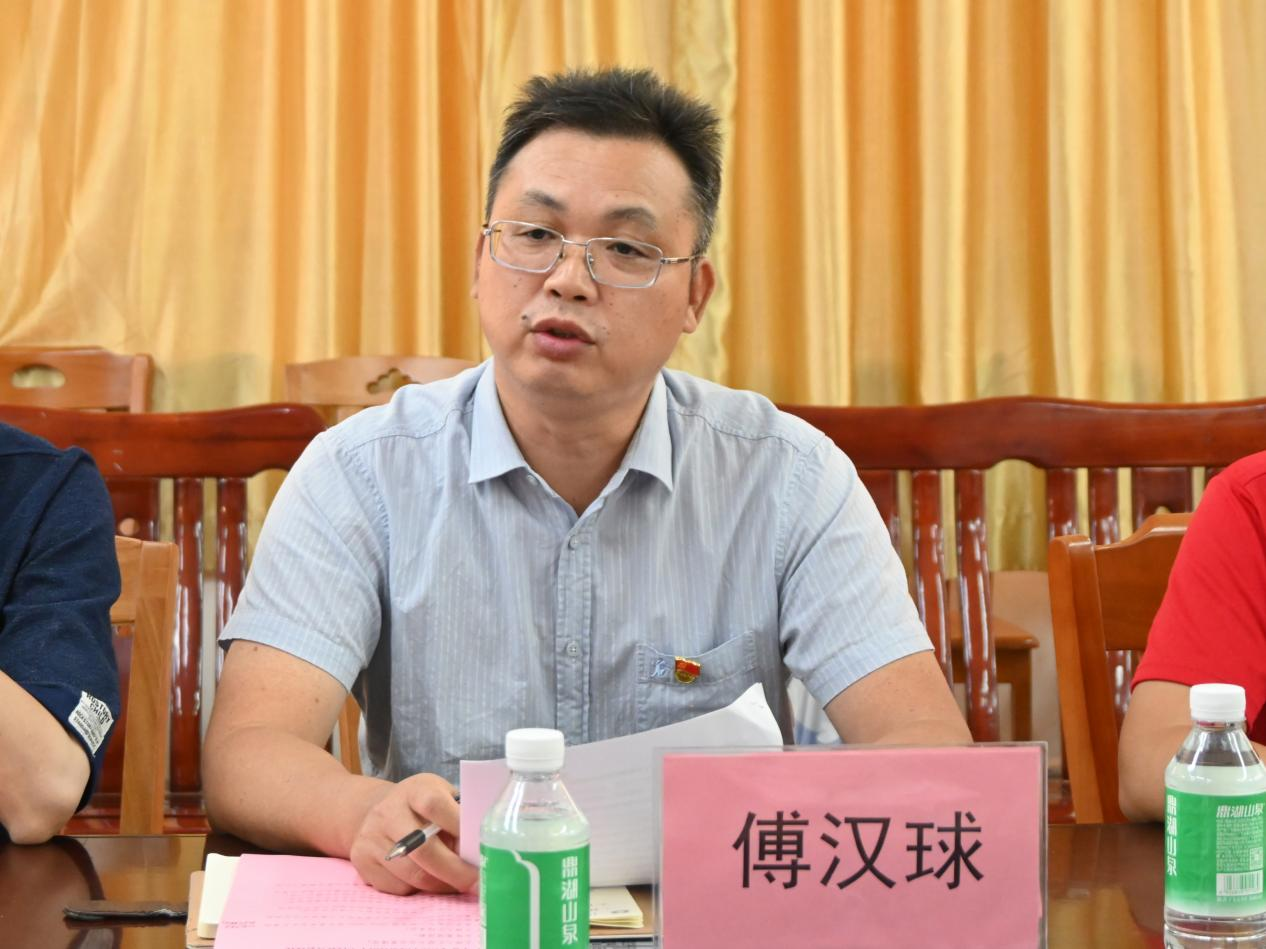 williamhill威廉希尔官网