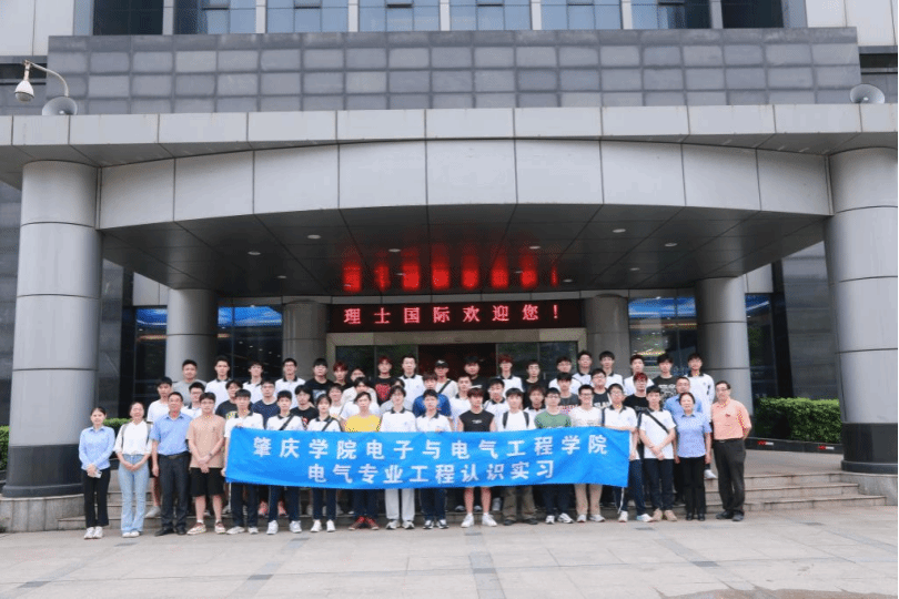 williamhill威廉希尔官网