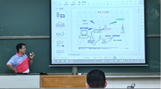 williamhill威廉希尔官网