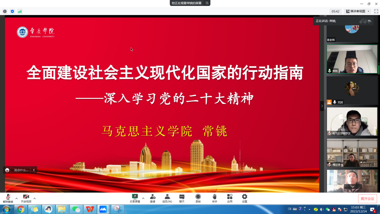 williamhill威廉希尔官网