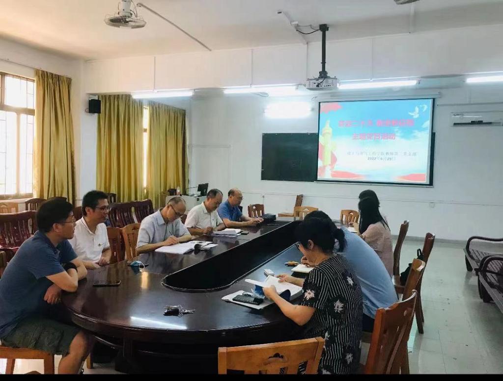 williamhill威廉希尔官网