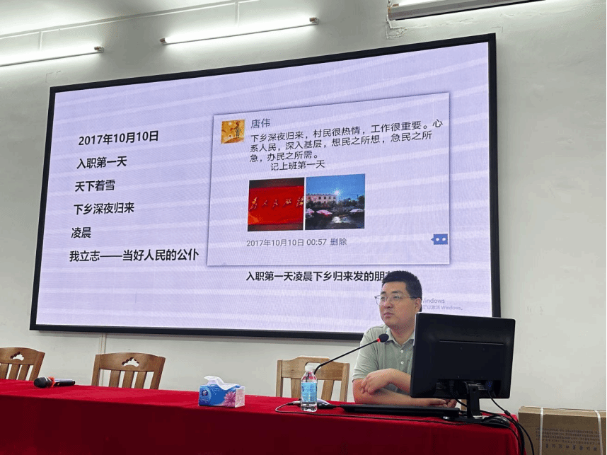 williamhill威廉希尔官网