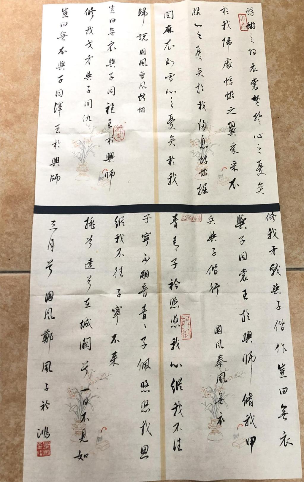 williamhill威廉希尔官网