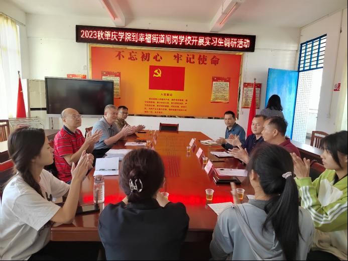 williamhill威廉希尔官网