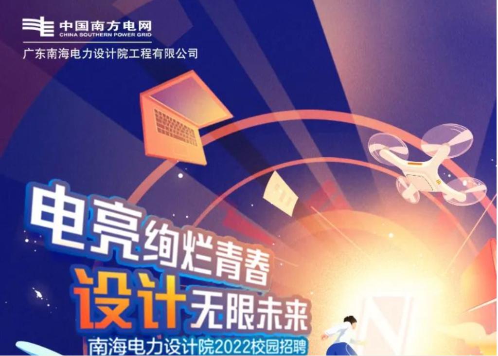 williamhill威廉希尔官网