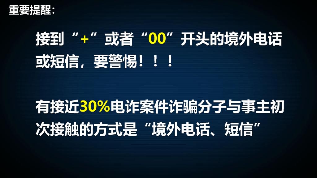 williamhill威廉希尔官网