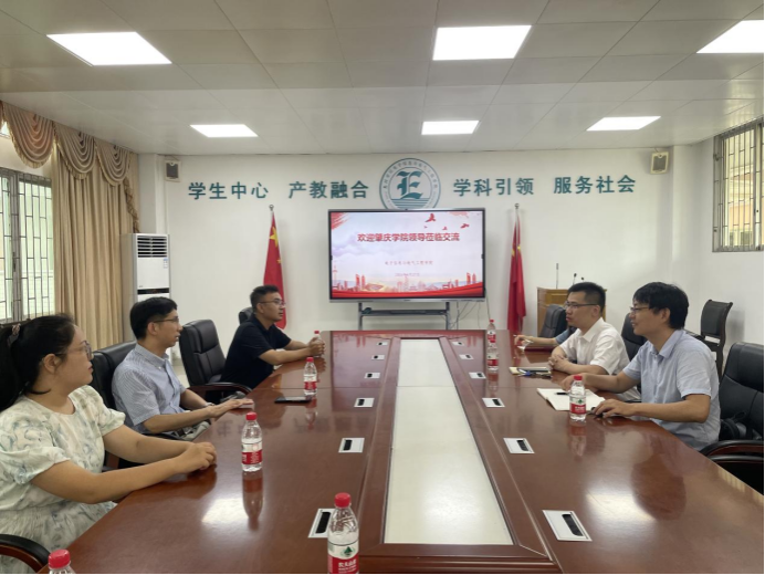 williamhill威廉希尔官网