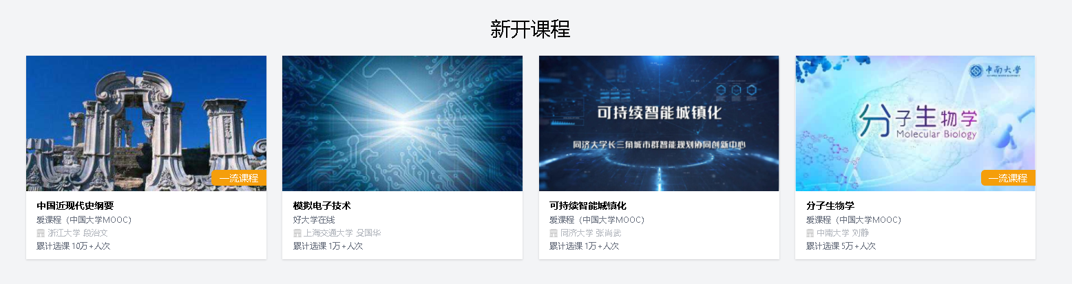 williamhill威廉希尔官网