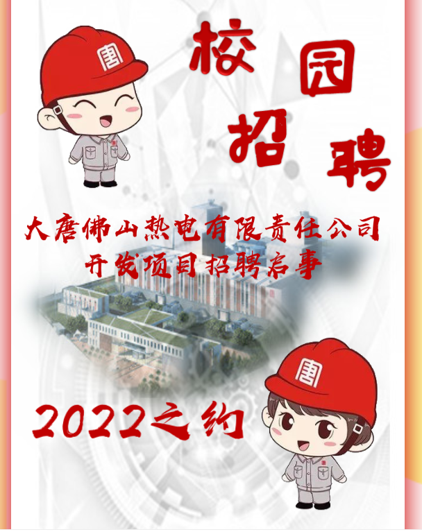 williamhill威廉希尔官网