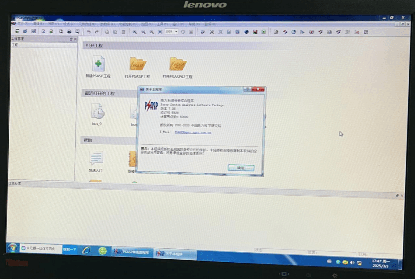 williamhill威廉希尔官网