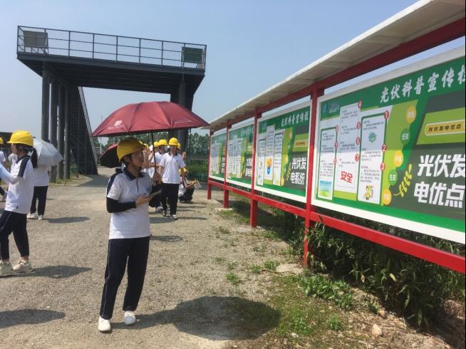 williamhill威廉希尔官网