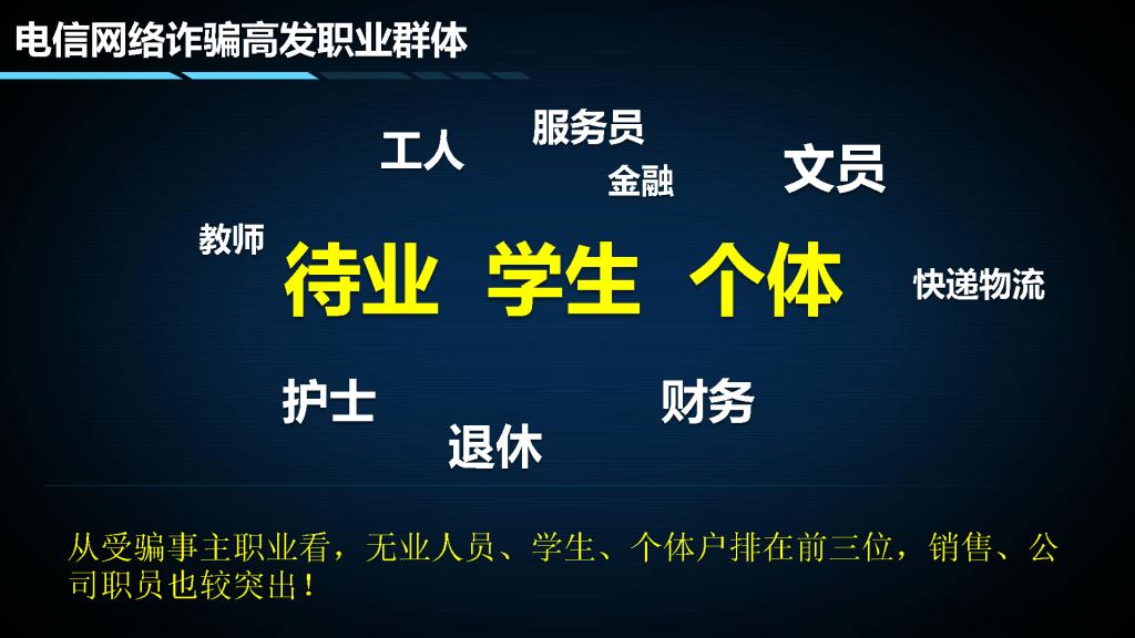 williamhill威廉希尔官网