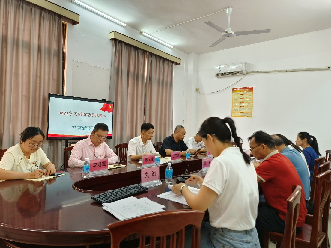 williamhill威廉希尔官网