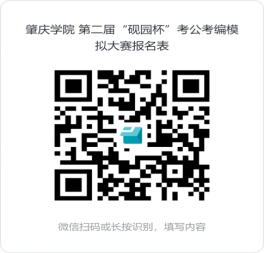 williamhill威廉希尔官网