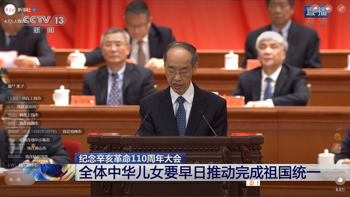 williamhill威廉希尔官网