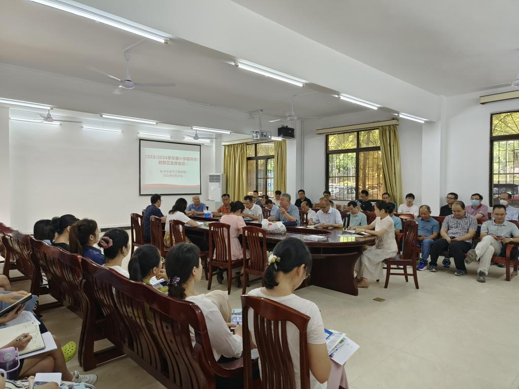 williamhill威廉希尔官网