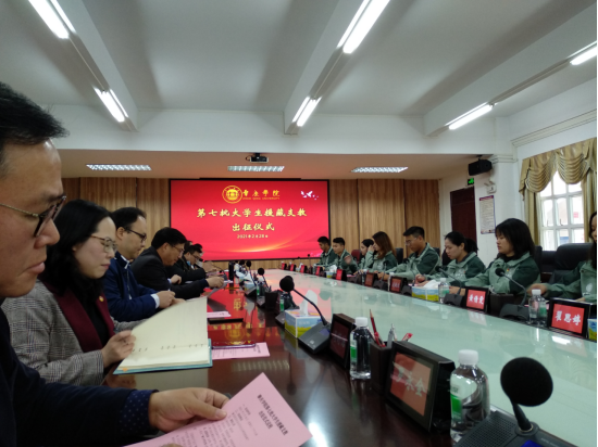 williamhill威廉希尔官网