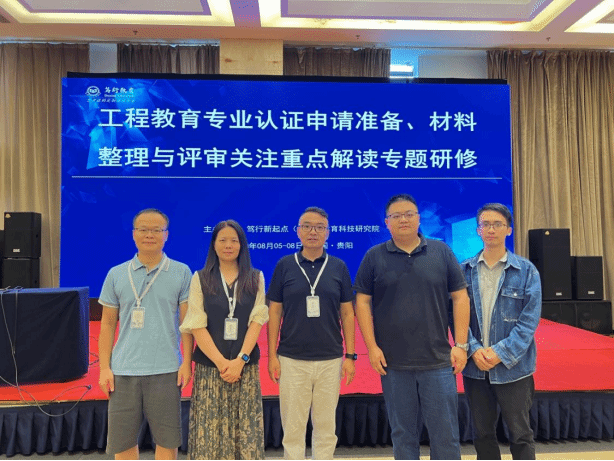 williamhill威廉希尔官网