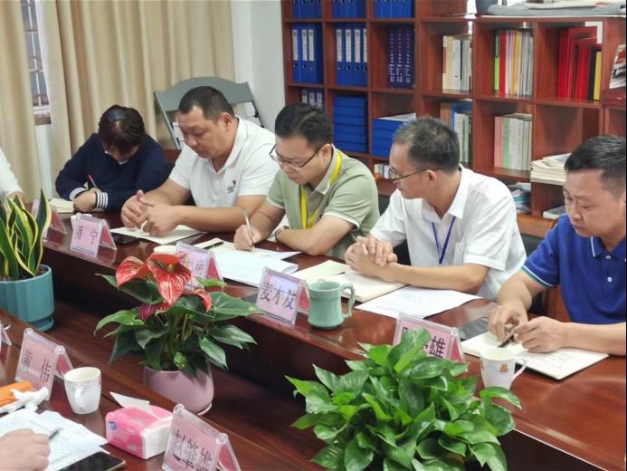 williamhill威廉希尔官网