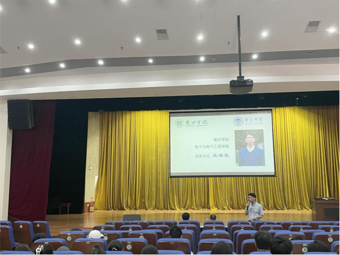 williamhill威廉希尔官网