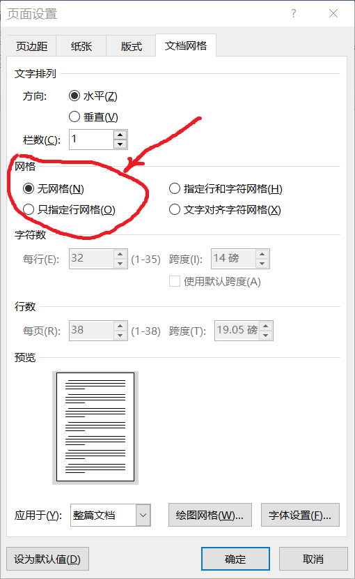 williamhill威廉希尔官网