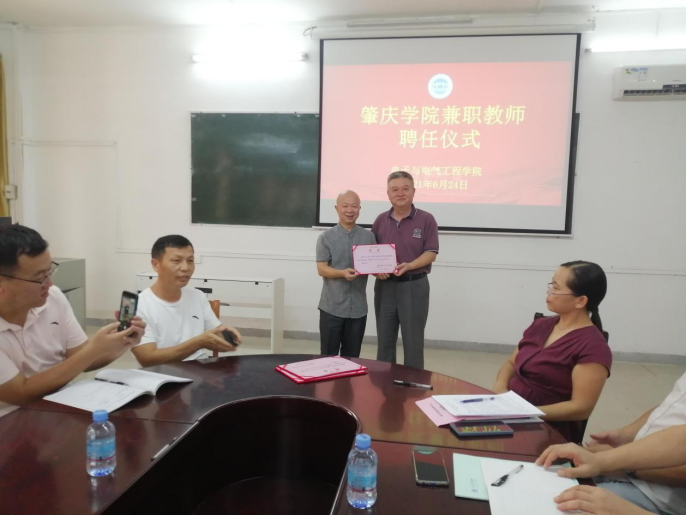 williamhill威廉希尔官网