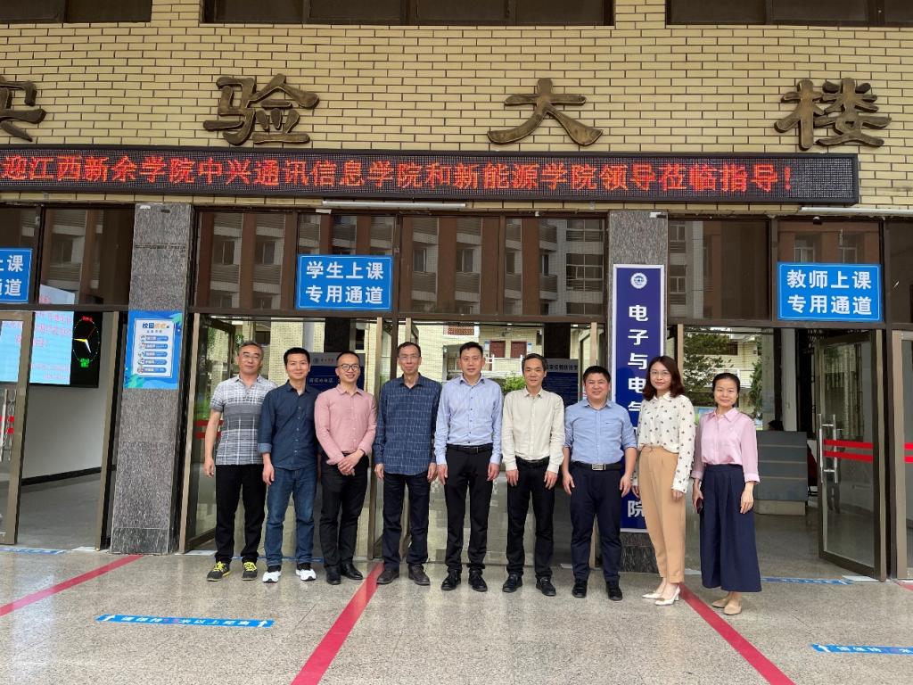 williamhill威廉希尔官网