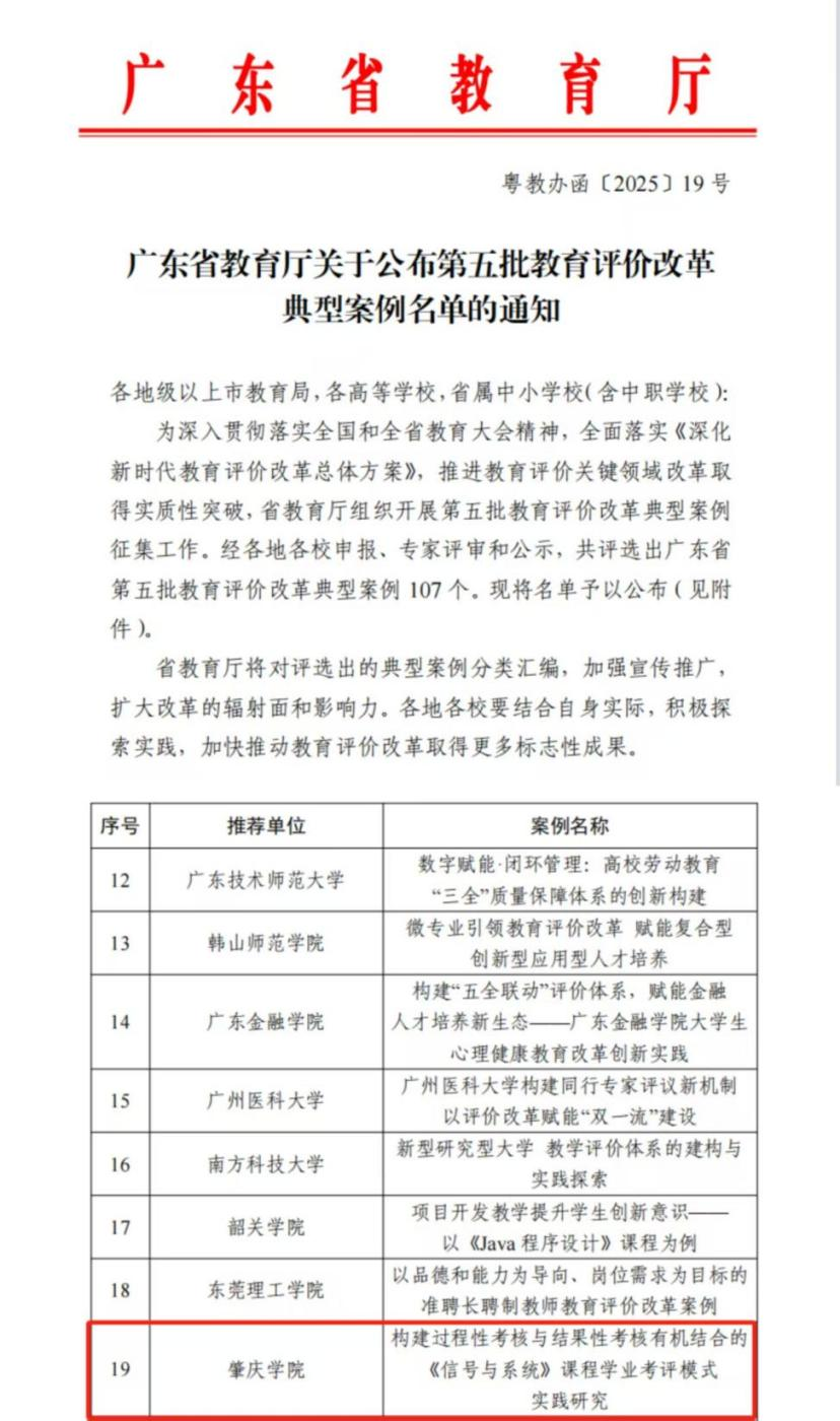 williamhill威廉希尔官网