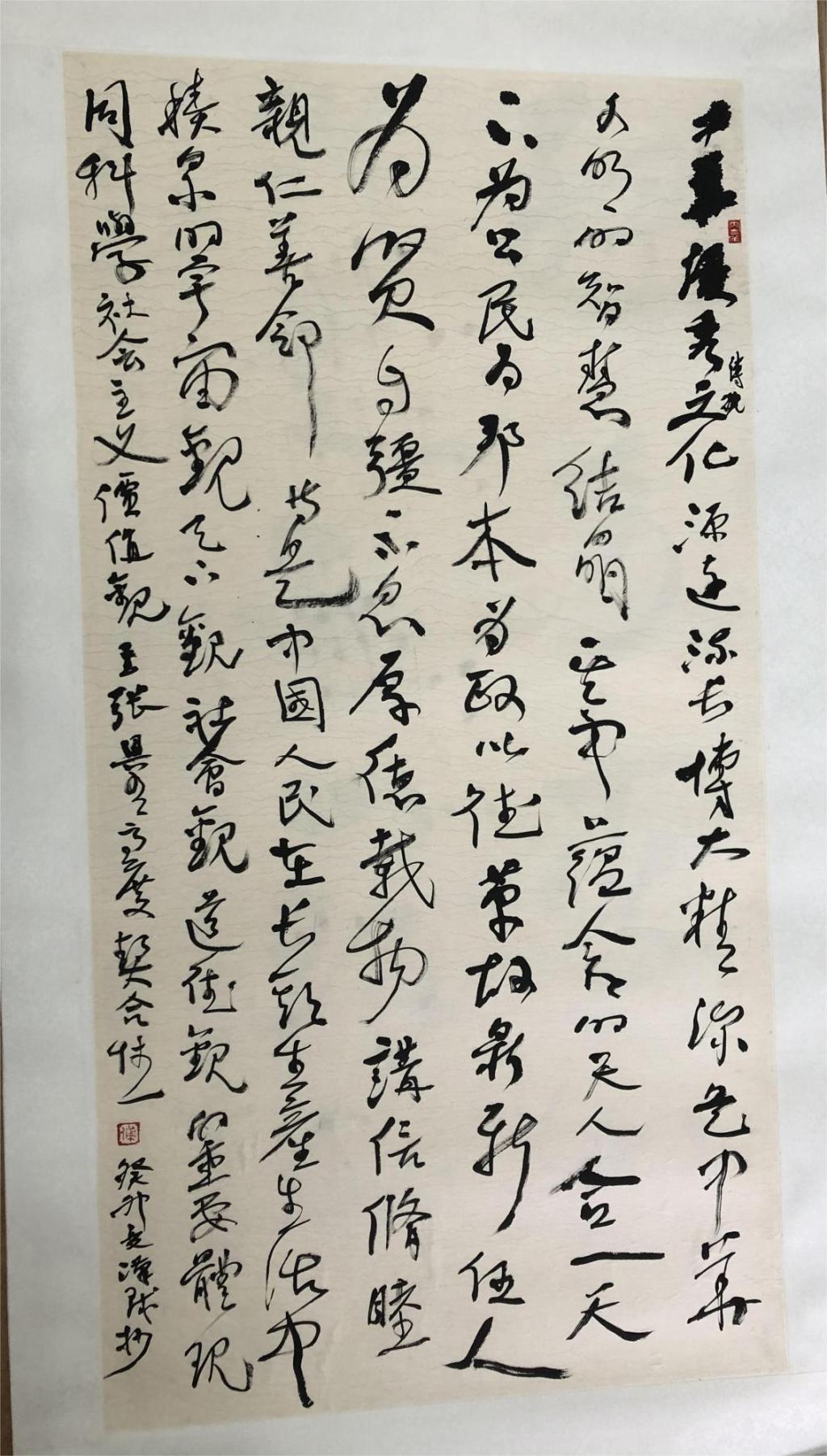 williamhill威廉希尔官网