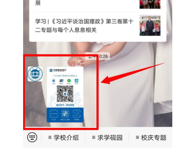 williamhill威廉希尔官网
