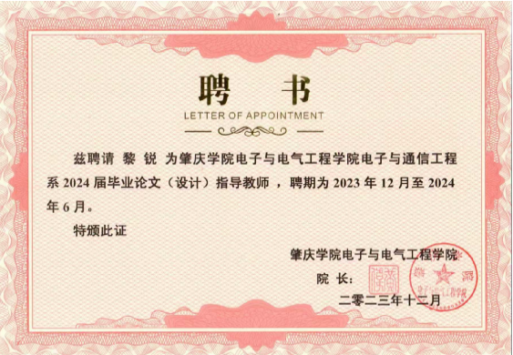 williamhill威廉希尔官网