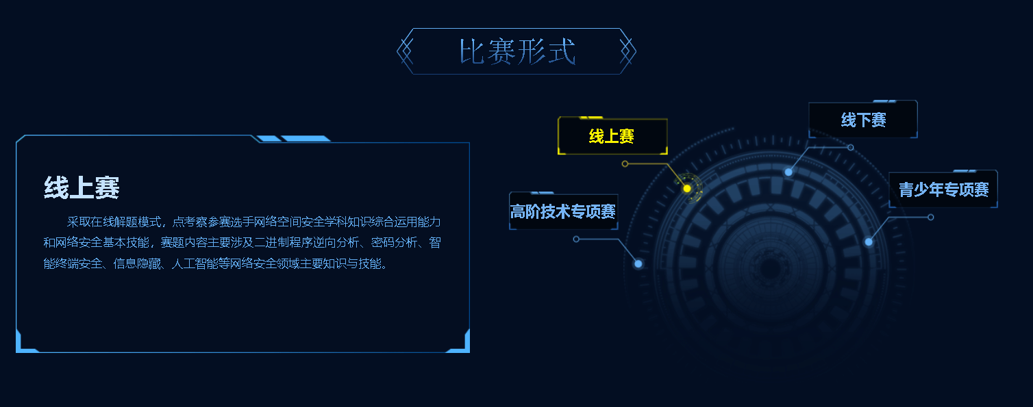 williamhill威廉希尔官网