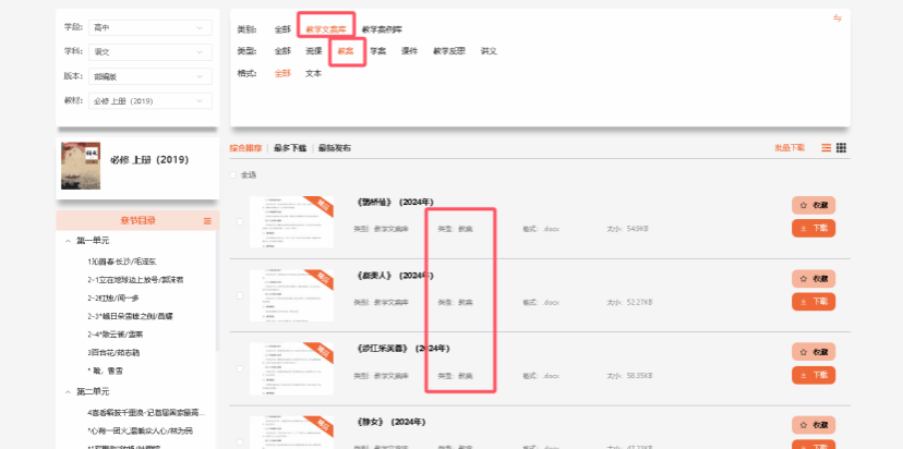 williamhill威廉希尔官网