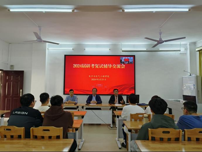 williamhill威廉希尔官网