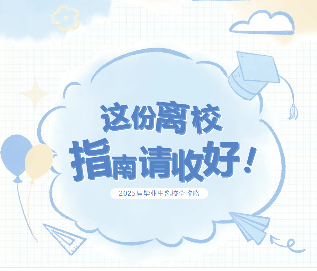 williamhill威廉希尔官网