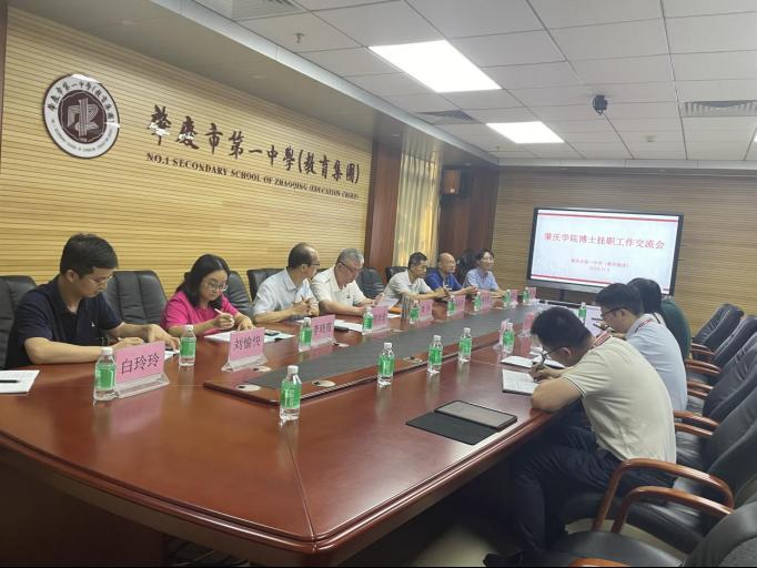 williamhill威廉希尔官网