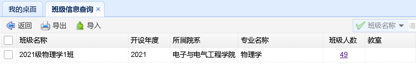 williamhill威廉希尔官网