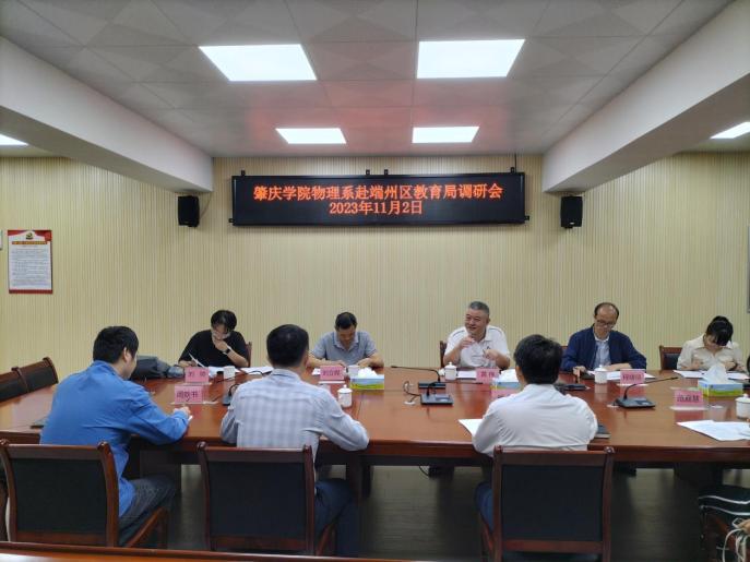 williamhill威廉希尔官网