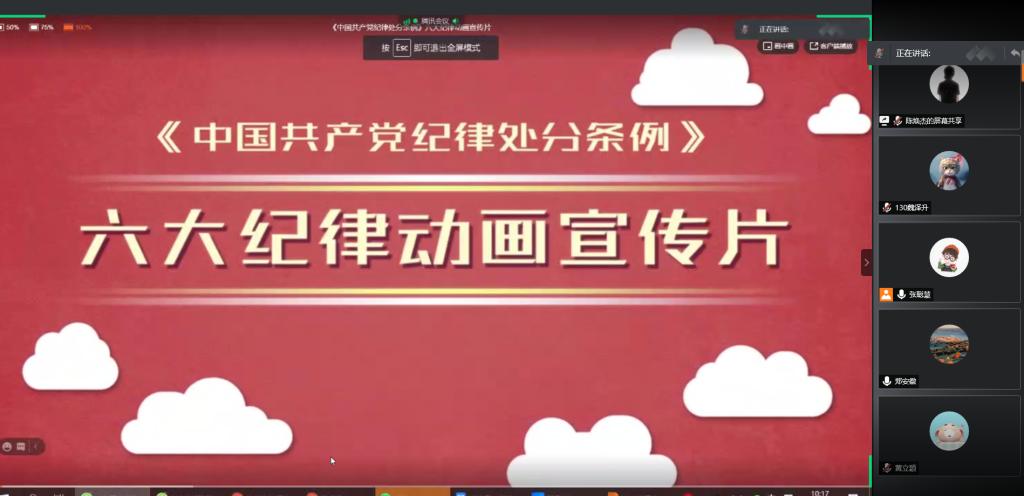 williamhill威廉希尔官网