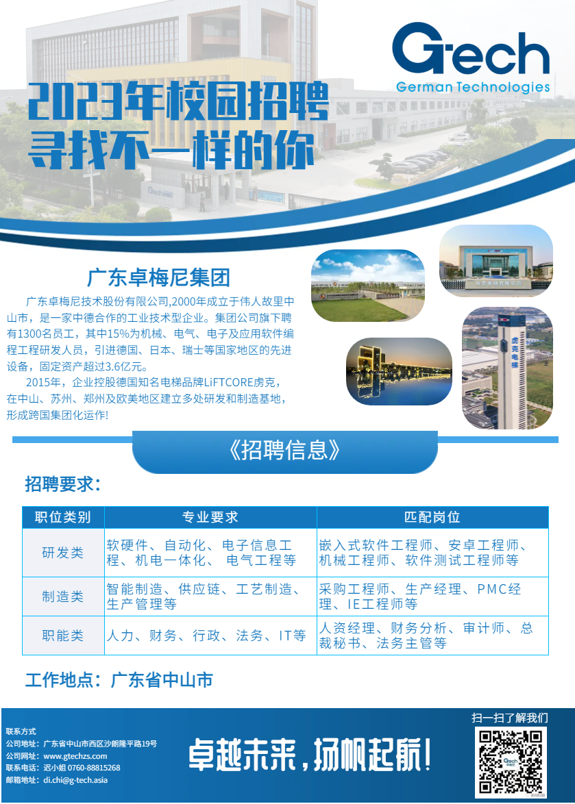 williamhill威廉希尔官网