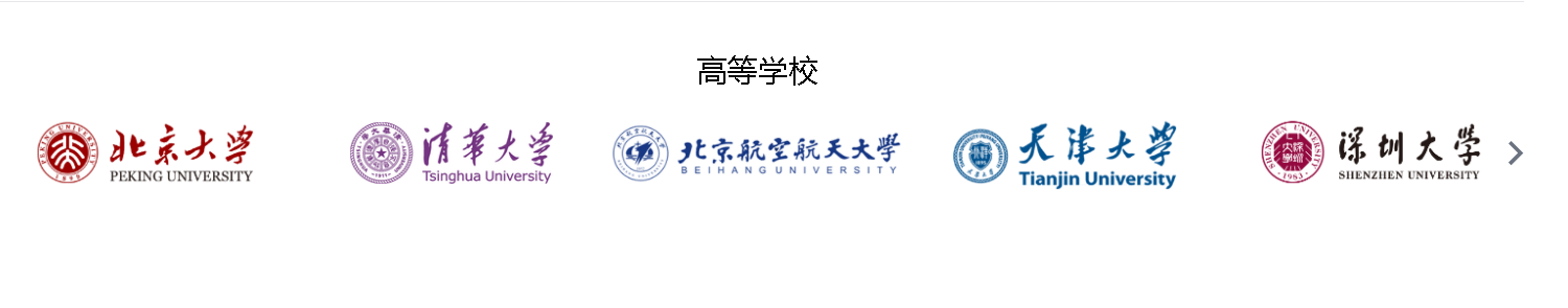 williamhill威廉希尔官网