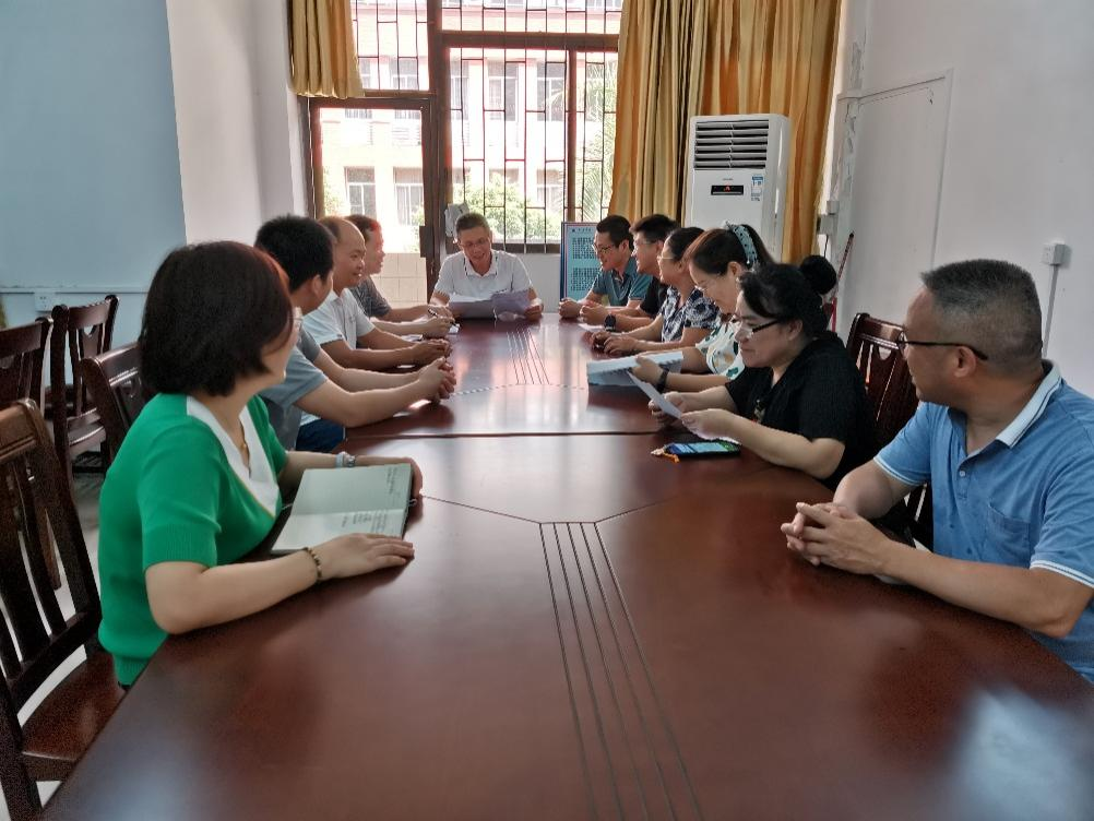 williamhill威廉希尔官网