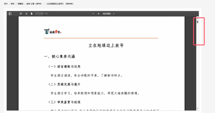 williamhill威廉希尔官网