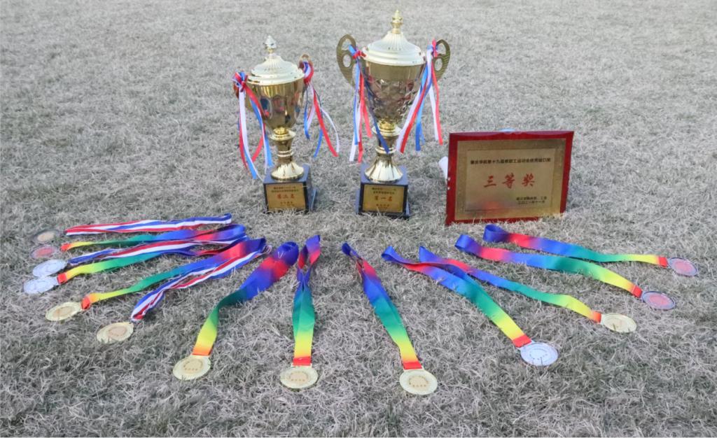 williamhill威廉希尔官网