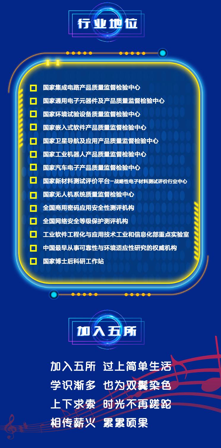 williamhill威廉希尔官网