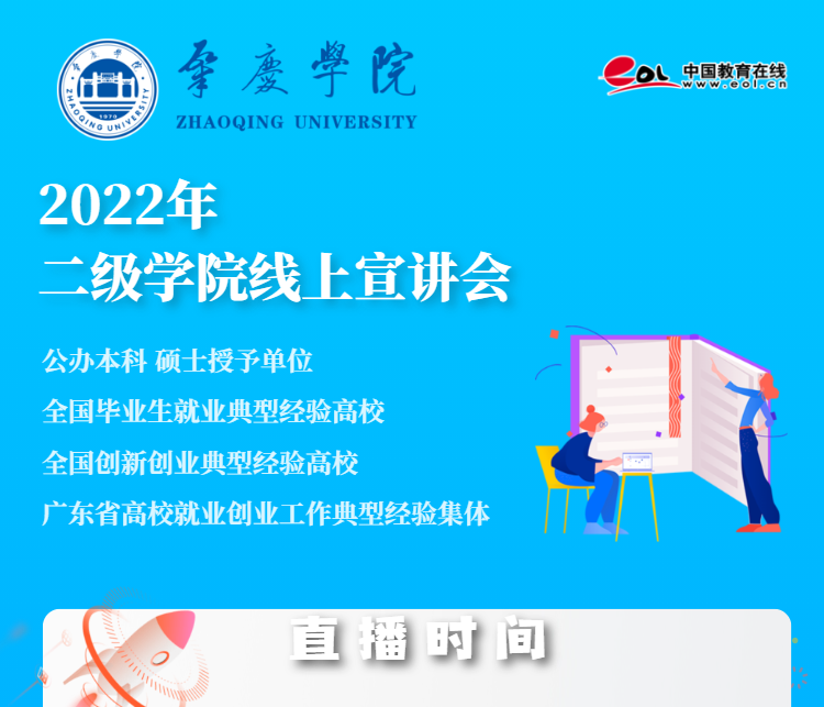 williamhill威廉希尔官网