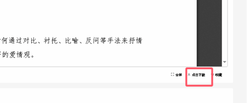 williamhill威廉希尔官网