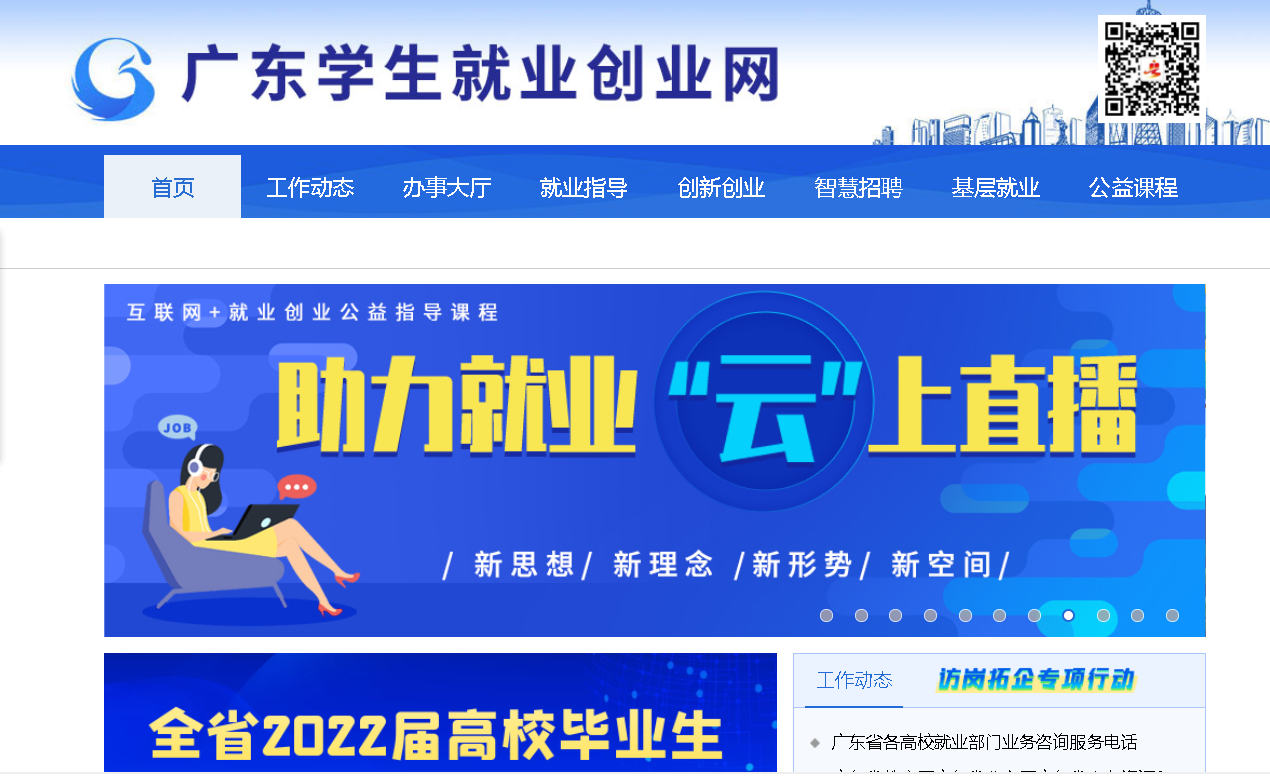 williamhill威廉希尔官网